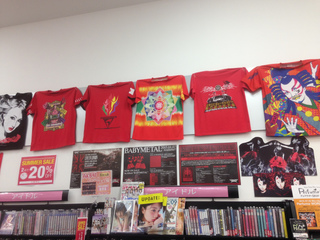 HMVls2.JPG
